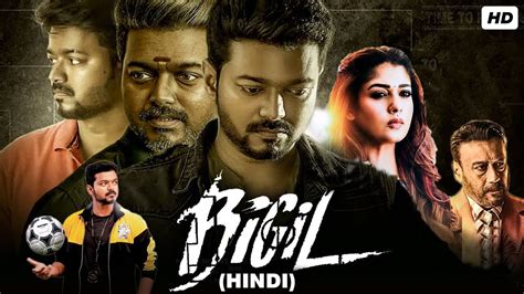 bigil movie in hindi|bigil movie in hindi filmyzilla.